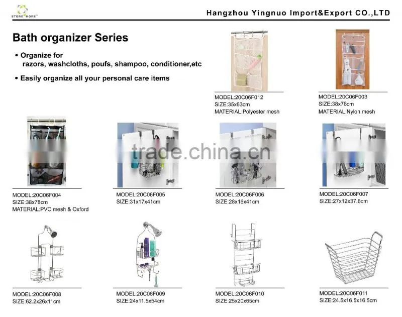 Inno-crea Wire Bathroom Towel Storage Basket