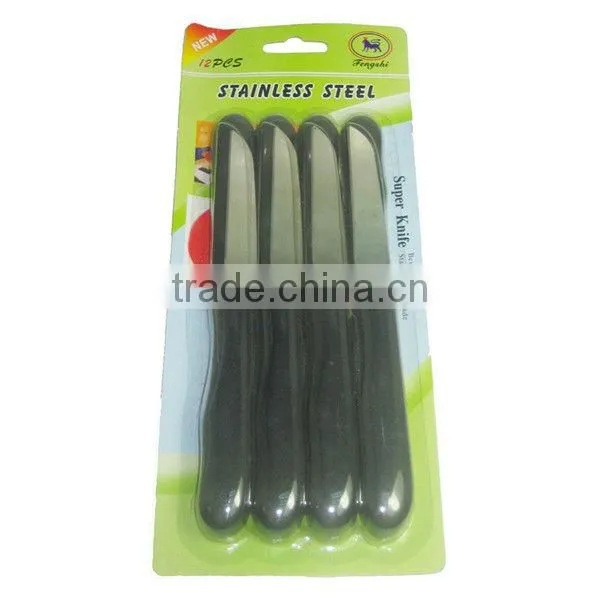 KN2005 6 pcs stainless steel fruit knife