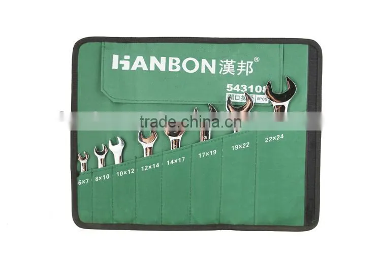 Offset Ring Wrench Set 8 10 14 pieces