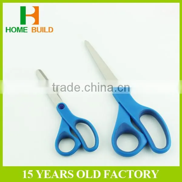 Factory price HB-S7102B Safety And Widely Use two sizes small Student Scissors