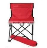Mini Camp Folding Child Kids Lawn Chair