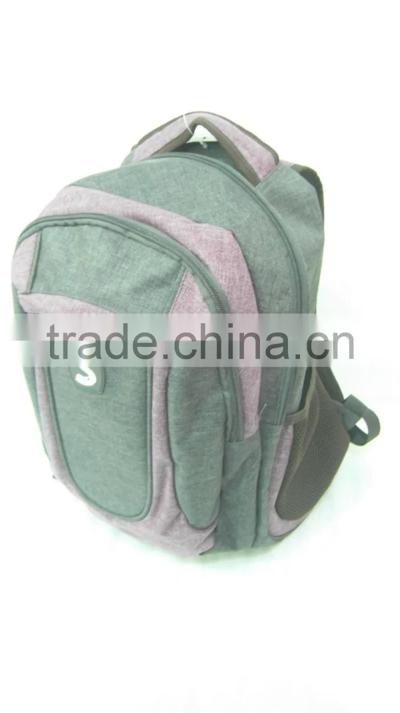 2017 latest new design kids waterproof school bag