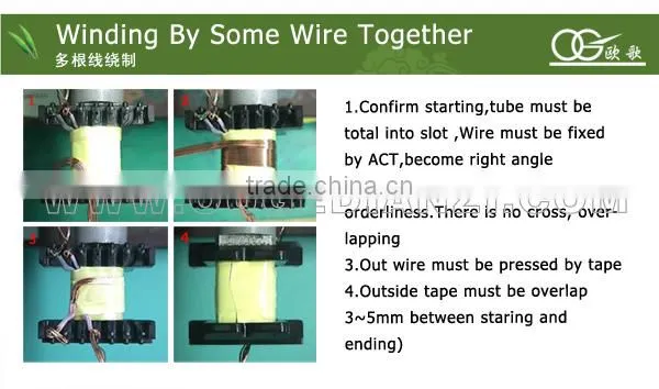 EE19 miniature current transformer,horizontal,pin5+5