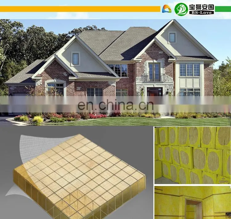Rock Wool Mat sewing machine
