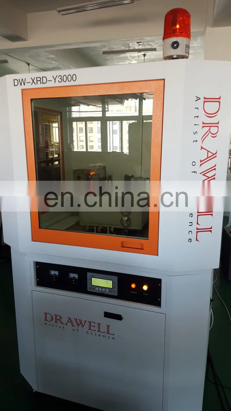 DW-XRD-Y3000 xrd x-ray diffraction