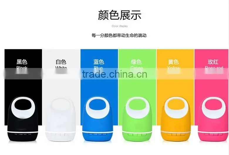 speaker bluetooth s05c