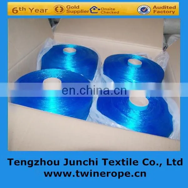 High tenacity pp multifilament polypropylene yarn