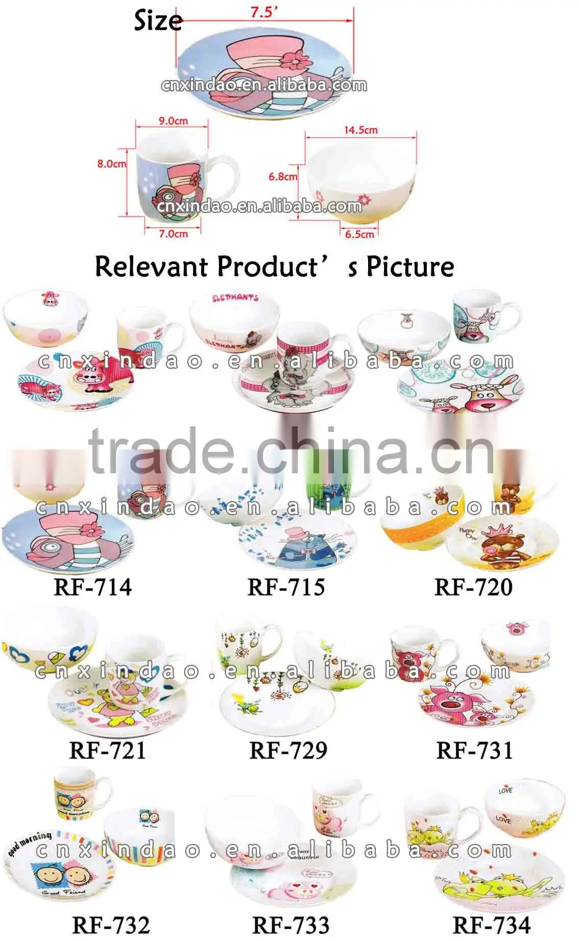 3pcs Wholesale Kids Elegance Fine Porcelain Dinner Set with Custon Printing
