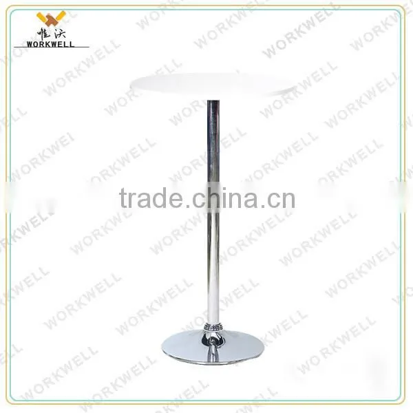 WorkWell cheapest Leisure swivel long bar table (Kw-B2200)