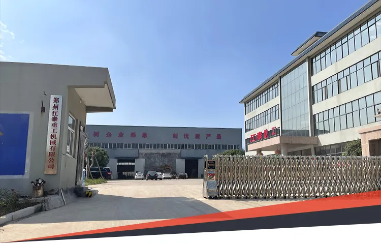Henan Mingyuan Heavy Industrial Equipment Co.,LTD company overview - view 1