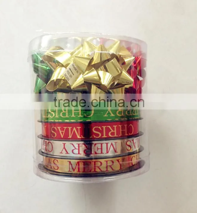 metallic decoration ribbon set:ribbon egg and star bow for Christmas, party, holiday