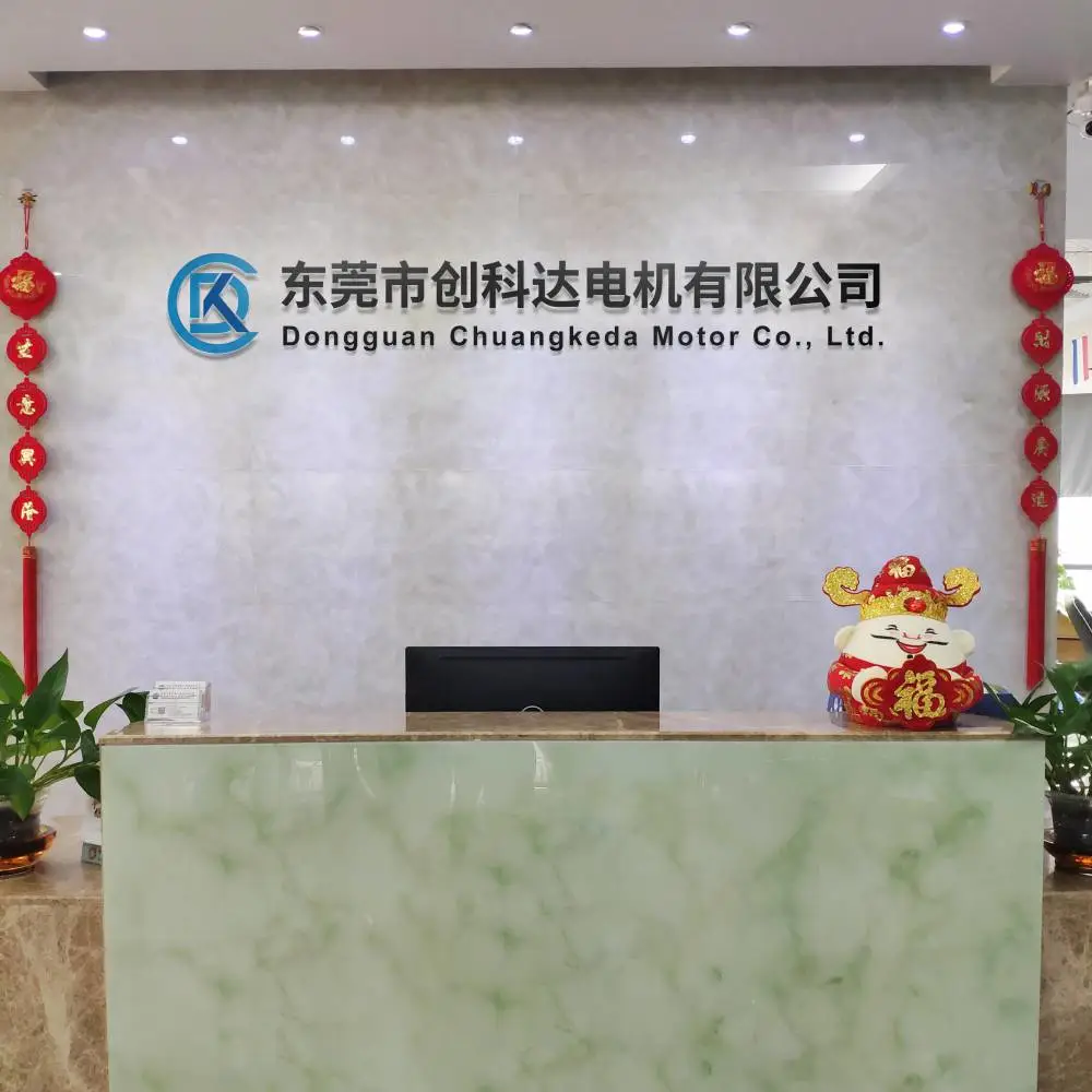Dongguan Chuangkedar Electric Machinery Co., Ltd. company overview - view 1