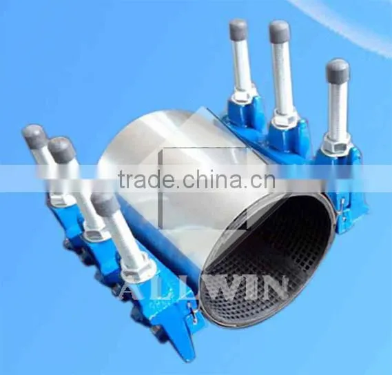double band ductile cast iron lug pipe repair clamp