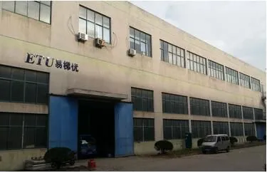 Wuxi ETU Mechanical Equipment Co., Ltd. company overview - view 1