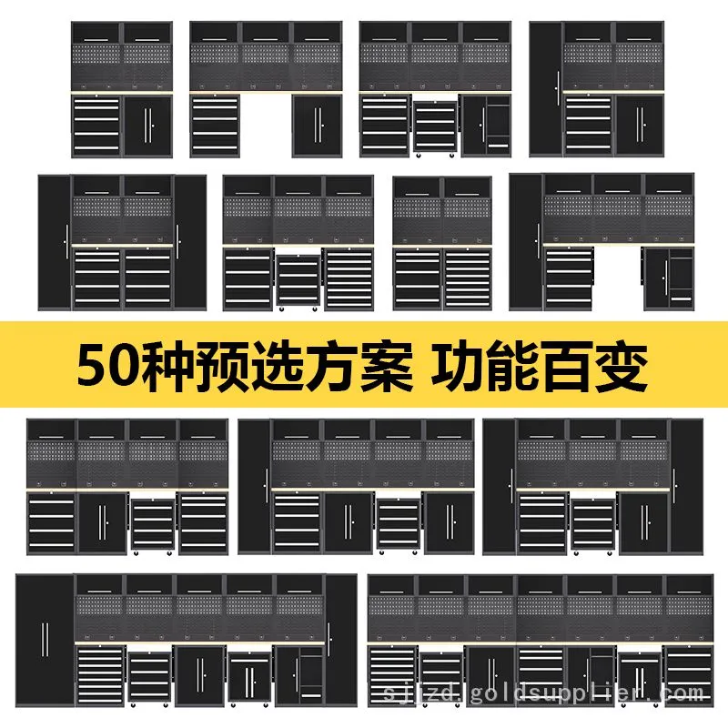 主图4-1
