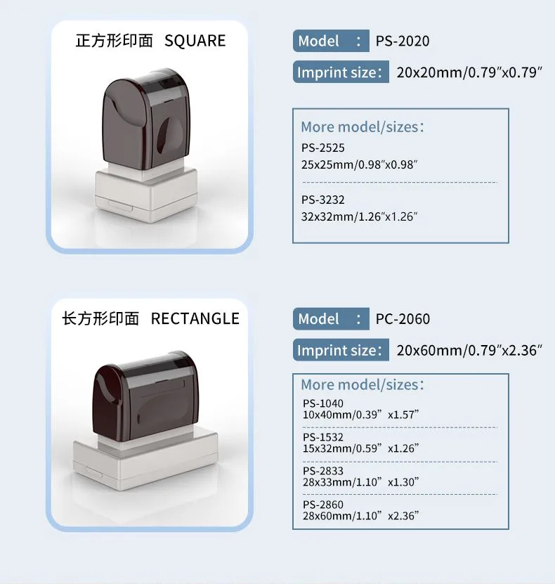 P系列-详情页-英文版_06