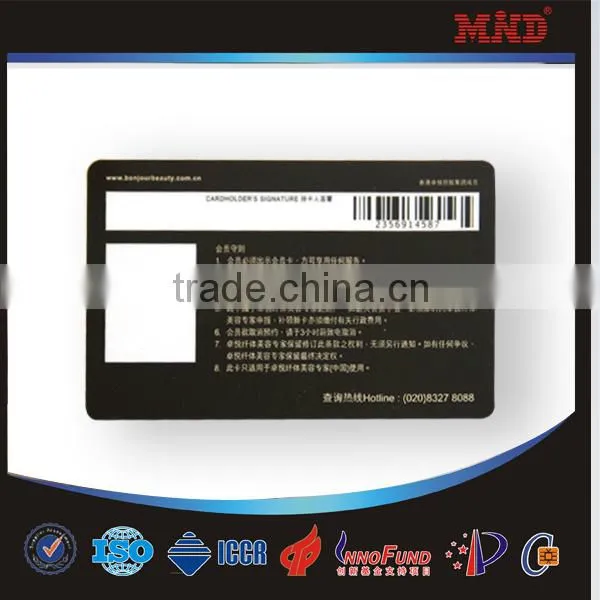 MDC914 PVC membership discounting barcode Card