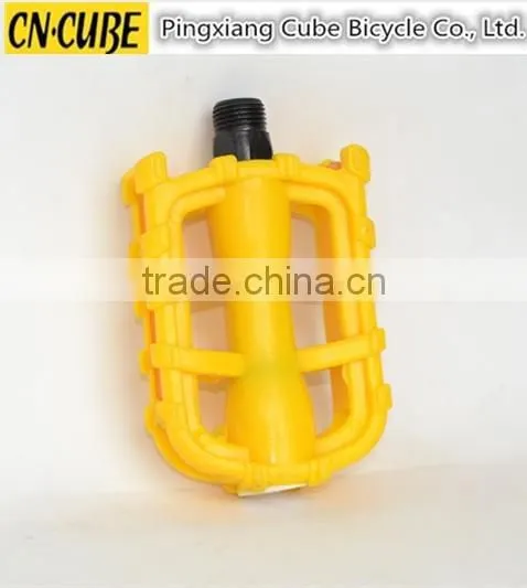Colorful Cool Bike Pedal
