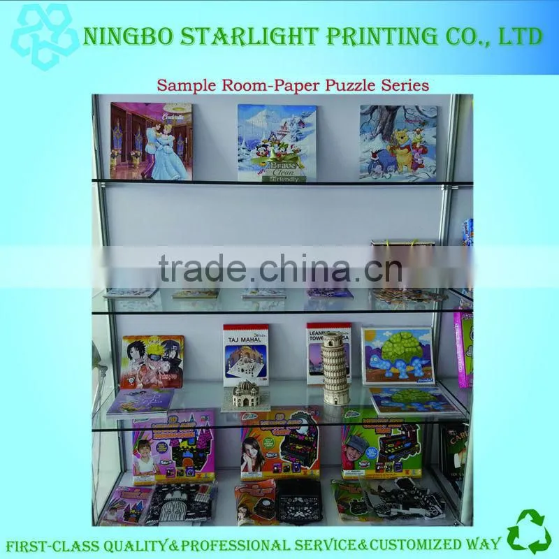 Custom Printed Shipping Box (XG-CB-031)