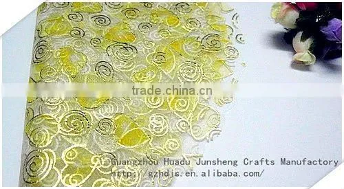 Printed Organza Bags JS-A160