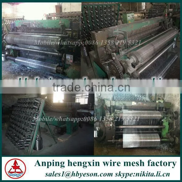 china factory cheap price rubber coated welded wire mesh