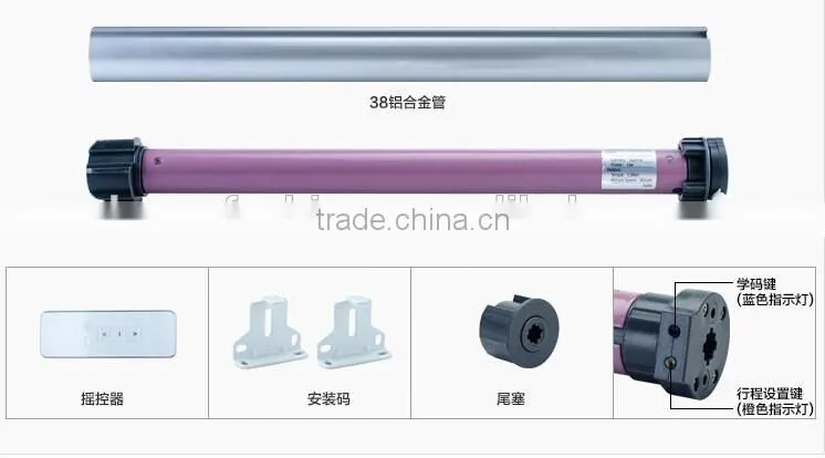 Somfy tubular motorized roller blinds motor 220V