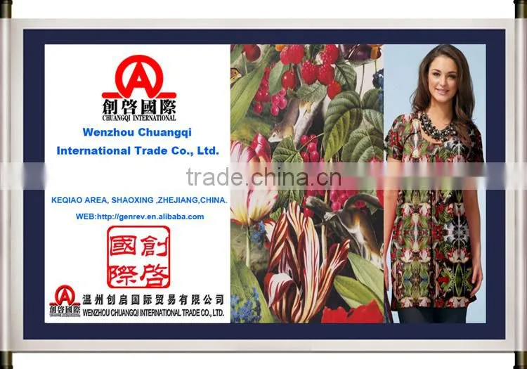 New animal and flower digital product poplin printing fabric cotton textiles