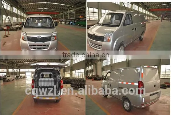 4m 0 emission mini Cargo van