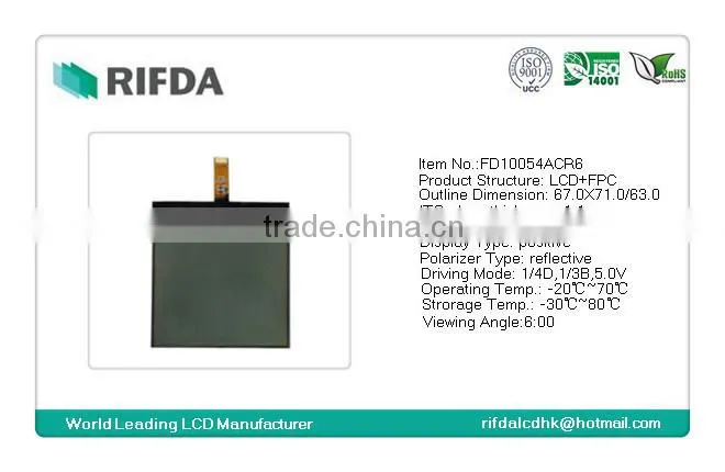 FSTN gray small monochrome lcd display module for mobile phone