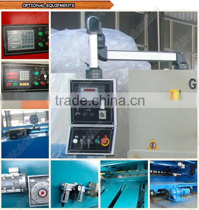 Sheet metal shearing machine QC12Y