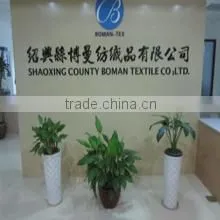 Shaoxing County Boman Textile Co., Ltd. company overview - view 1