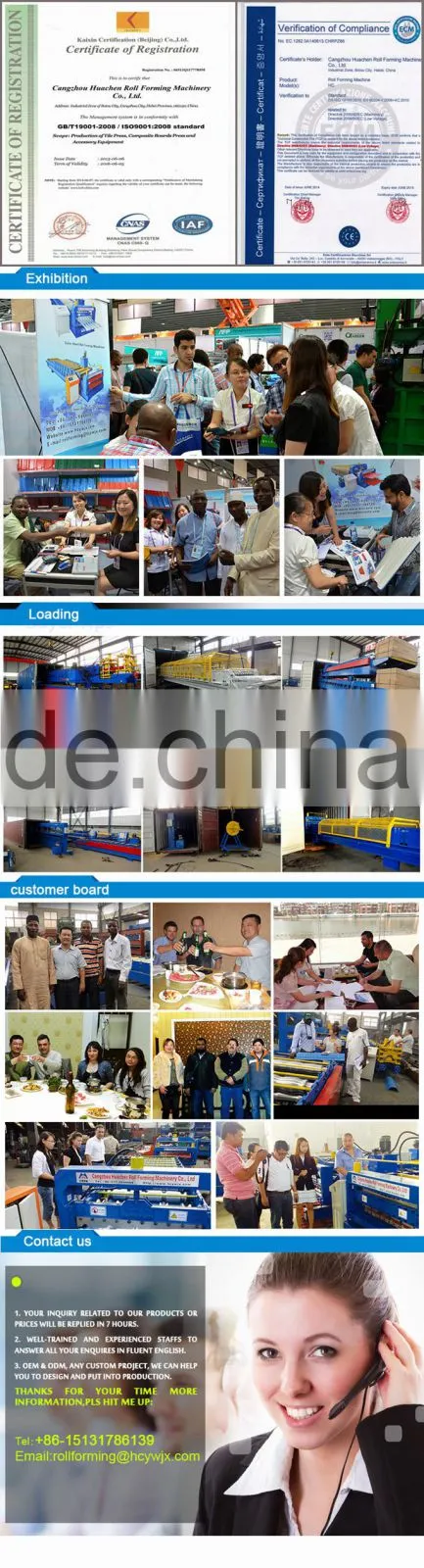 china supplier cold rolling gutter machine, gutter making machine