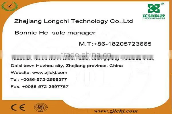50A PWMsolar charge controller with LCD display