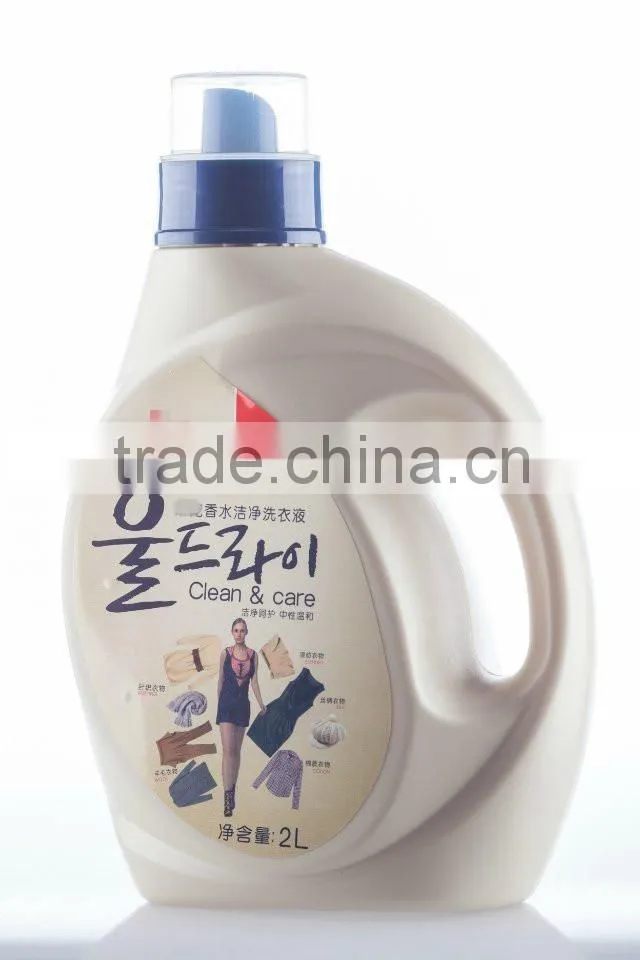 High Quality Laundry detergent , laundry liquid, liquid detergent OEM for laundry detergent