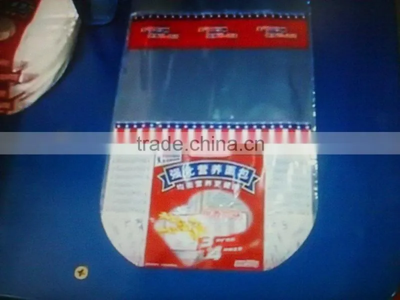 Chicken Bag Making Machine/ Round Bottom Sealing Bag Machine