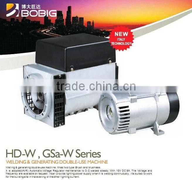 120A excellent performance diesel welder generator