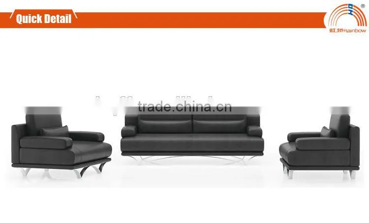 S-63 steel leather king size sofa