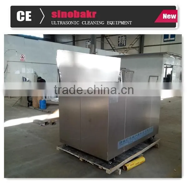 ultrasonic fuel injector cleaner