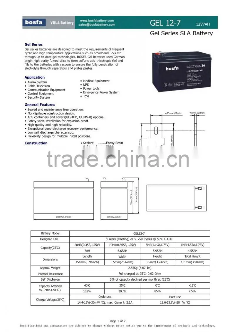 solar gel battery 12v7ah battery rechargeable toy car battery