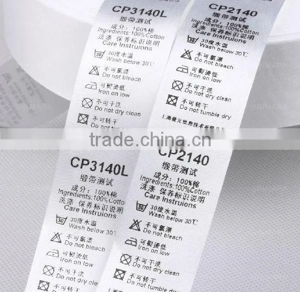 Bizsoft Satin Label / Care Instruction Label / Garment Barcode Label 29mm*200M/roll
