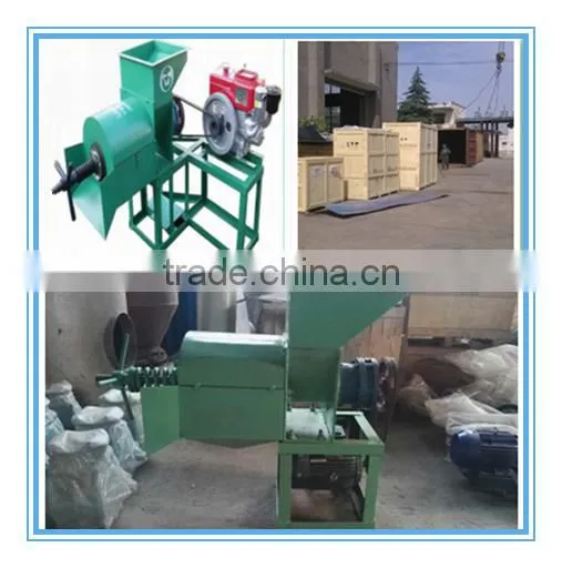 palm oil press machine provided by the professional manufacturer