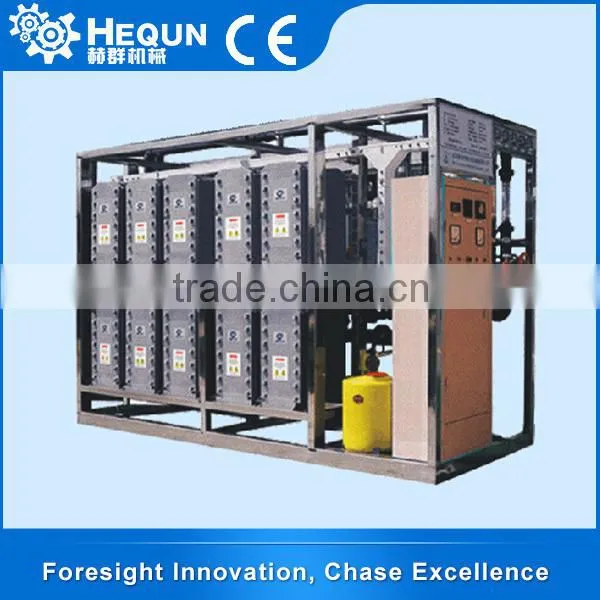 Good Quality Water Purification Equipment