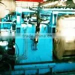 Strip shape aluminium
