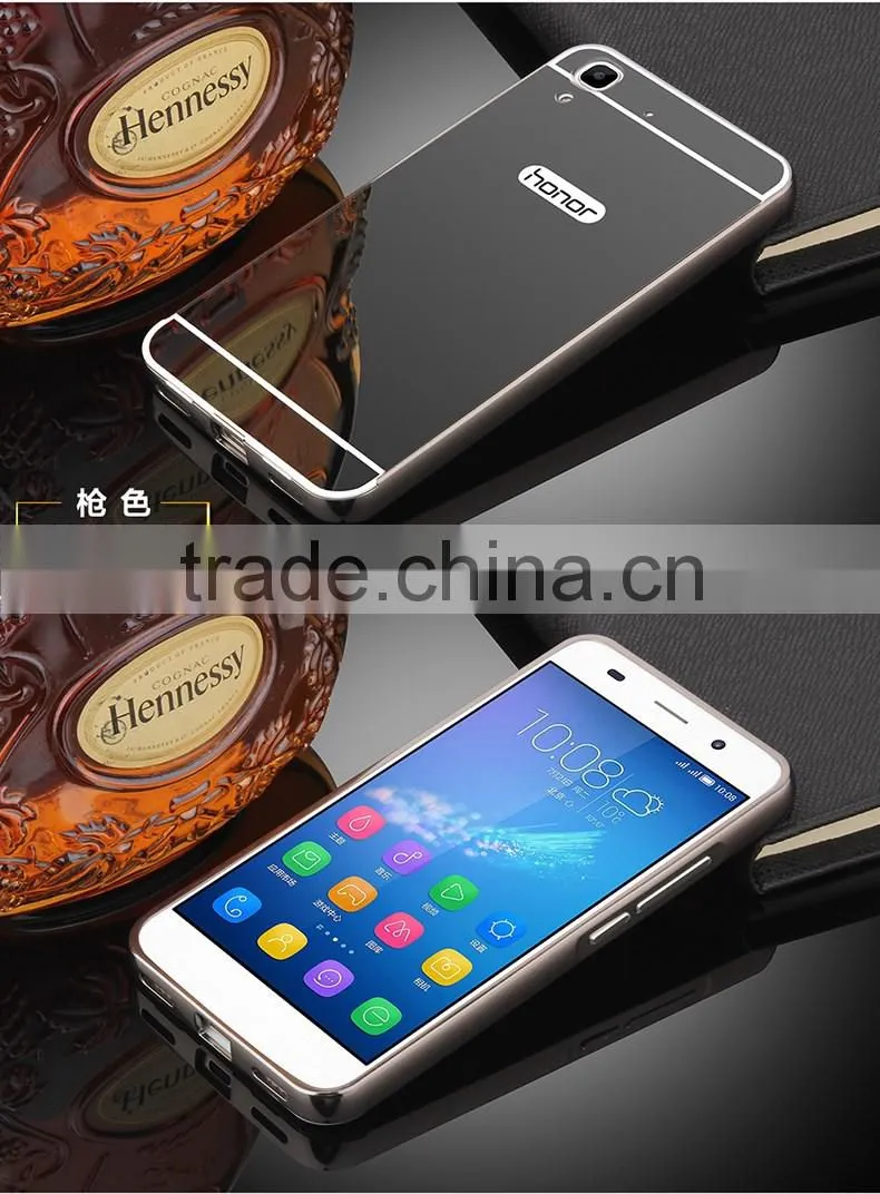 High Quality Luxury Mirror Cover Metal Aluminum Bumper Phone Case For Huawei Honor 4A