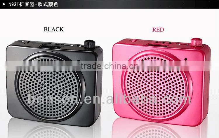 usb speaker microphone, microphone,audio amplifier, megaphone N92