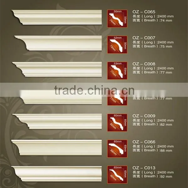 2016 High Quality Cheap Price Modern PU Polyurethane Cornices