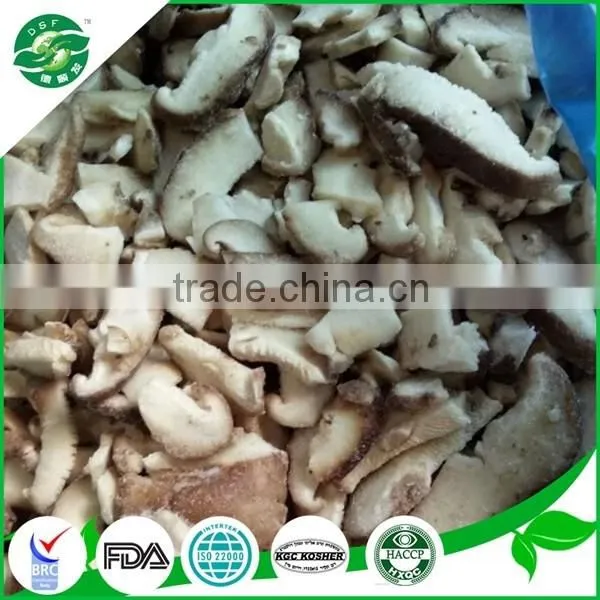 IQF frozen onion diced price with BRC KOSHER certificate
