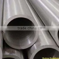 SUPPLY HIGH PRESSURE PIPE