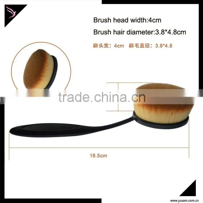 Oval cosmetic tooth brush makeup brush set