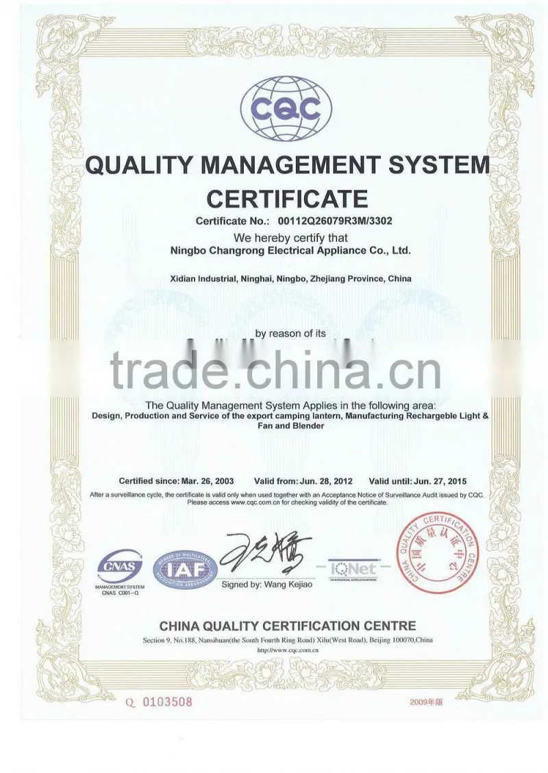 CR-8518 standard electric fan